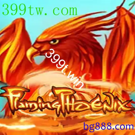 FlamingPhoenix