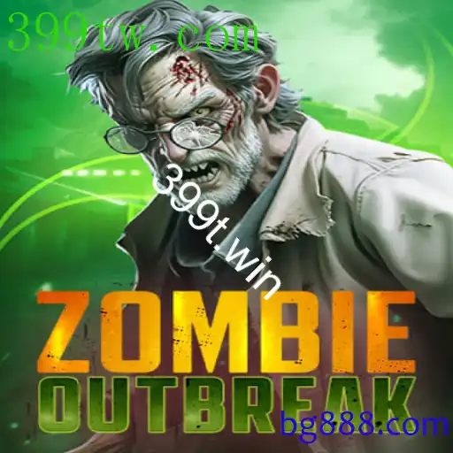 ZombieOutbreak